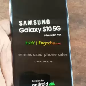 Samsung Galaxy S10 5G  specifications Price in Ethiopia